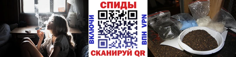 БУТИРАТ жидкий экстази  Купить закладки  Котовск 