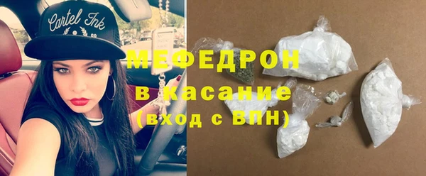 марихуана Козельск