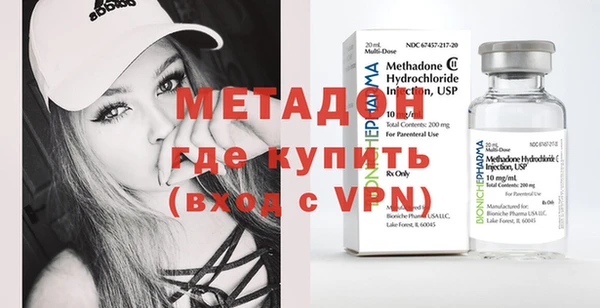 марихуана Козельск