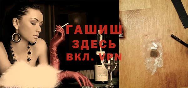 apvp Кинешма