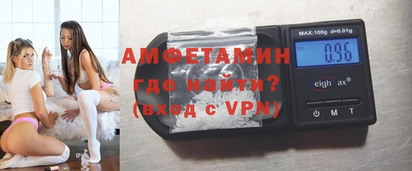 ALPHA PVP Козловка