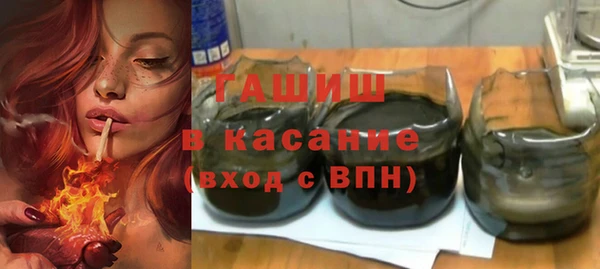 марихуана Козельск