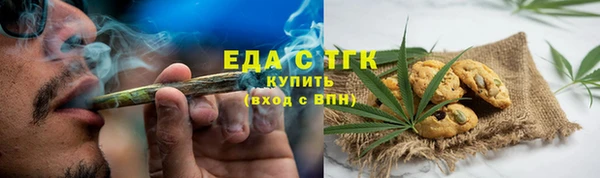 марихуана Козельск