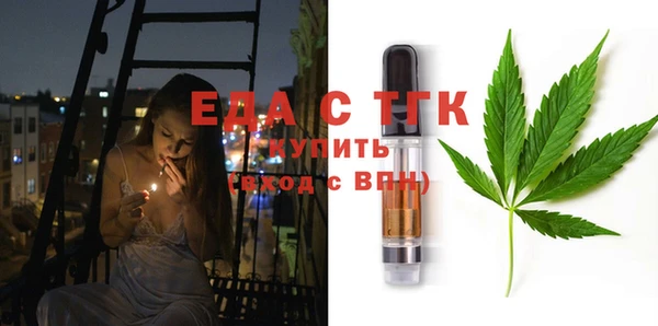марихуана Козельск