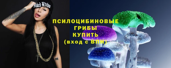 марихуана Киреевск