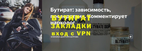 марихуана Козельск