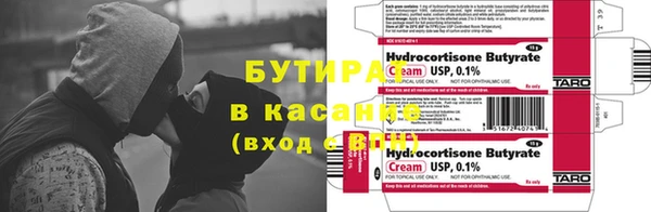 скорость mdpv Кодинск