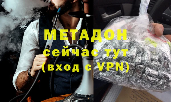марихуана Козельск