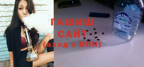 марихуана Козельск