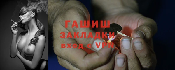 ALPHA PVP Козловка