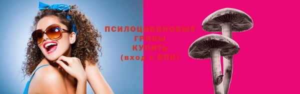 марихуана Козельск