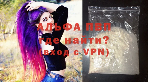 марихуана Козельск