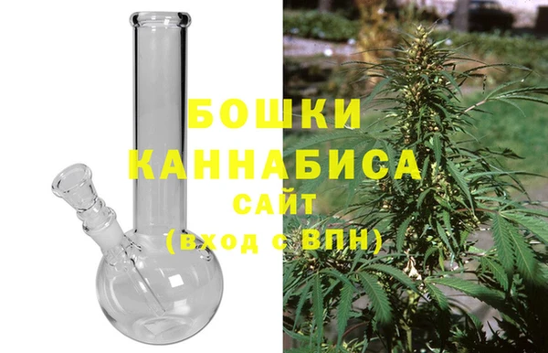 марихуана Козельск