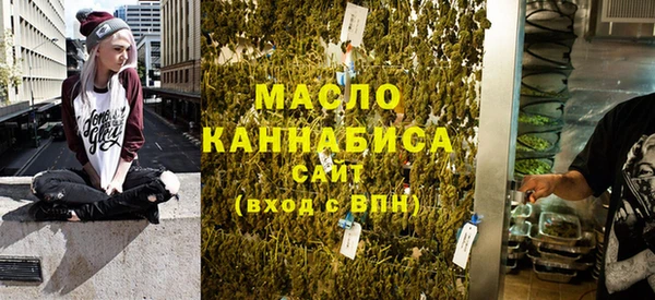 марихуана Козельск