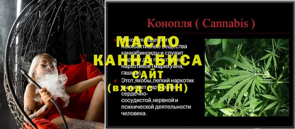 ALPHA PVP Козловка