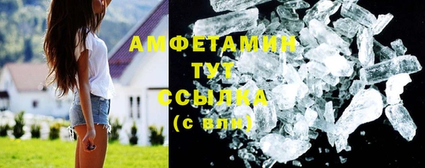 скорость mdpv Кодинск