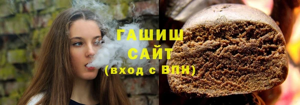 скорость mdpv Кодинск