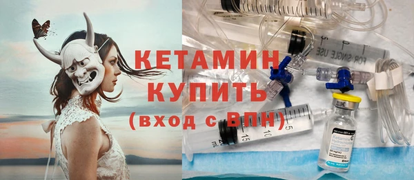 скорость mdpv Кодинск
