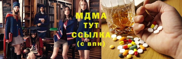 марихуана Козельск
