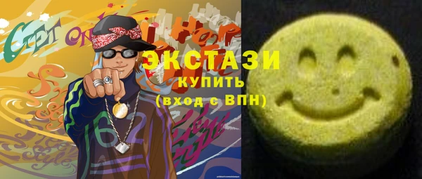 ALPHA PVP Козловка