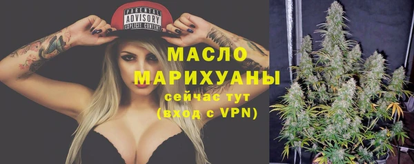 скорость mdpv Кодинск