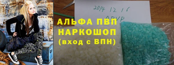 мескалин Киренск
