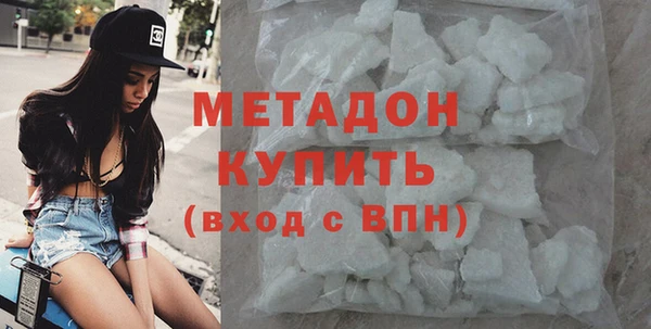 ALPHA PVP Козловка