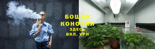 скорость mdpv Кодинск